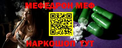 скорость Будённовск