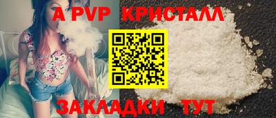 МДПВ Бугуруслан