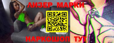 наркотики Конаково