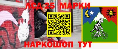мяу мяу кристалл Бузулук
