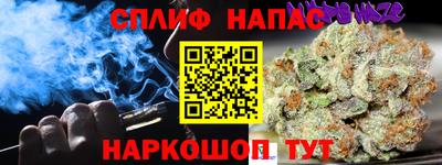 МДПВ Бугуруслан