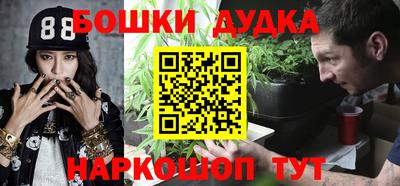 МДПВ Бугуруслан