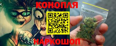 мяу мяу кристалл Бузулук