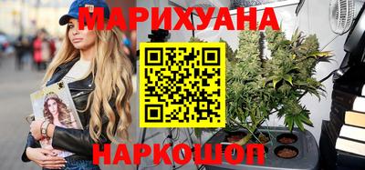 скорость Будённовск