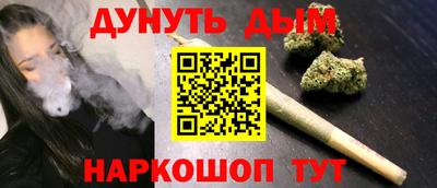скорость Будённовск