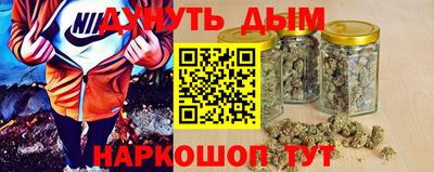 скорость Будённовск