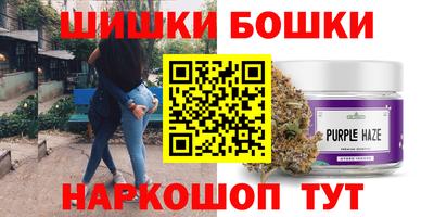 скорость Будённовск