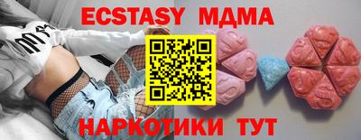 МДПВ Бугуруслан