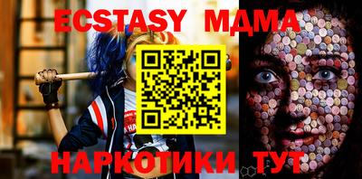 МДПВ Бугуруслан