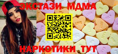 скорость Будённовск