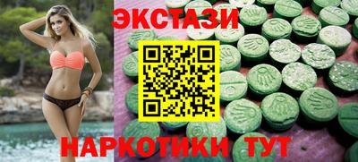 хмурый Комсомольск-на-Амуре