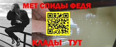 скорость Будённовск