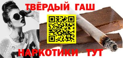 скорость Будённовск