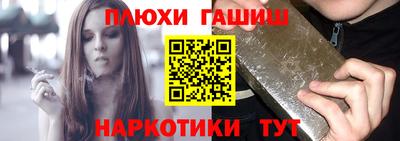 скорость Будённовск