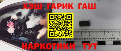 скорость Будённовск