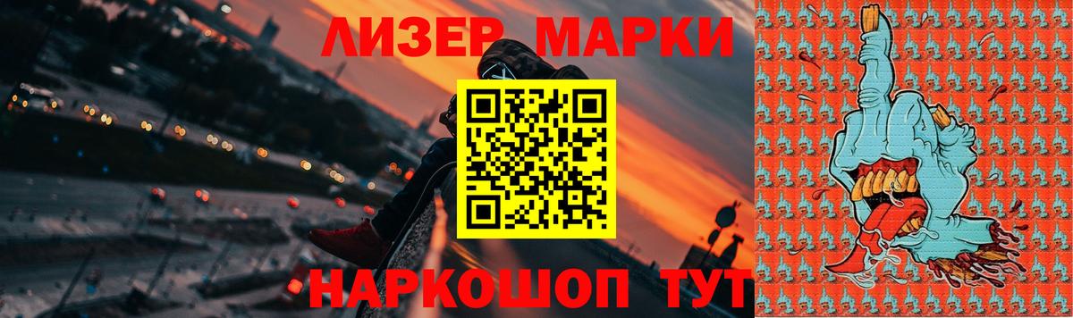 Бошки Шишки  Гашиш  Кулебаки  COCAIN  МЕФ   Вход с VPN  APVP СК кристаллы 
